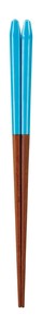 イシダ 箸 五角箸 フラッペ ブルー 23cm 11241