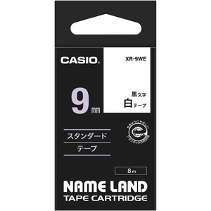 【カシオ】ネームランド テープカートリッジ9mm幅【感謝セール対象商品！】