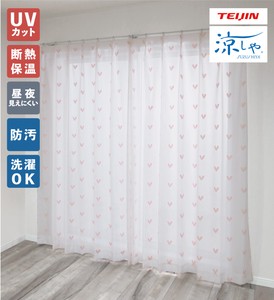 日本製 幅100cm (2枚組) ハート柄 パイルミラーレースカーテン PI 断熱 保温 遮像 UV 防汚 自宅で洗濯