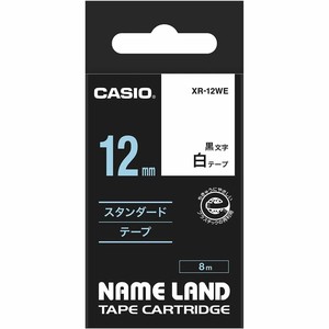 【カシオ】ネームランド テープカートリッジ12mm幅【感謝セール対象商品！】