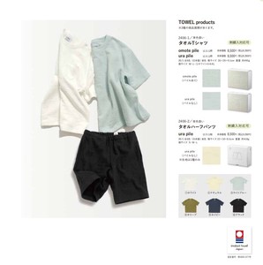 Imabari towel T-shirt T-Shirt Pocket M
