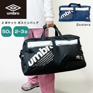 【新商品】umbro アンブロ 2ポケット トラベルボストン バッグ