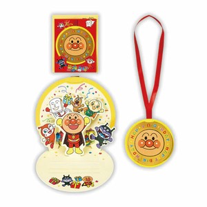 【ホールマーク】誕生お祝い立体カード GHBAPアンパンマン メダル3