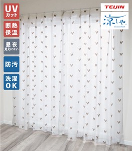 日本製 幅100cm (2枚組) ハート柄 パイルミラーレースカーテン GU 断熱 保温 遮像 UV 防汚 自宅で洗濯