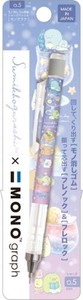 【特価EMDq502S-X】すみっコぐらし キャラミックス モノグラフシャープペン グラデガラス パープル