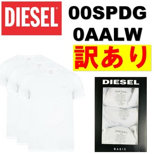 DIESEL(ディーゼル) 3枚組Tシャツ クルーネック 00SPDG/0AALW(訳あり商品) mrr