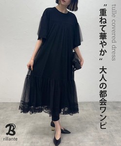 チュールかぶせ 裾レースワンピース　2024新作　春夏 BRILLANTE東京（185360）