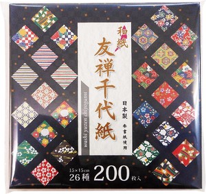 和紙友禅千代紙 15cm(5.91”) 200枚 日本製 エヒメ紙工