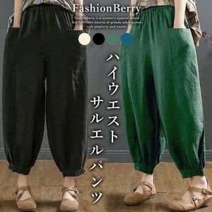 Cropped Pant High-Waisted Ladies' 【2024NEW】