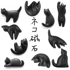 Mug Animals Black Cat Cat Black Cats
