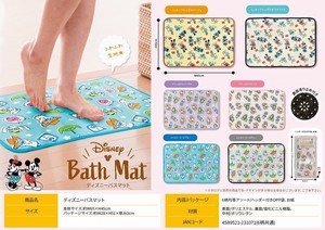 Desney Bath Mat