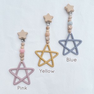 Baby Toy Stars Ornaments Silicon Toy Decoration Made in Japan