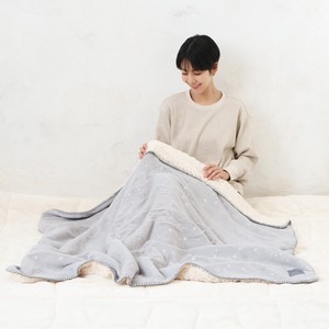 Pre-order Knee Blanket Blanket
