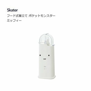 Storage Jar/Bag Miffy Skater Limited