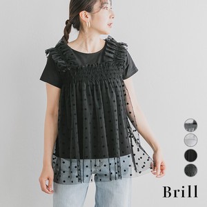 T-shirt Tulle T-Shirt Shirring Cut-and-sew