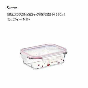Storage Jar/Bag Miffy Skater Heat Resistant Glass Limited M
