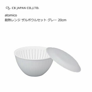 CB Japan Mixing Bowl Gray Limited M