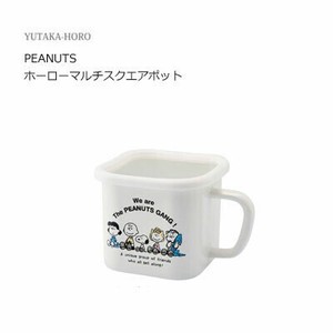 Yutaka-horo Enamel Storage Jar/Bag Snoopy SNOOPY Limited