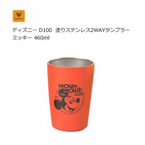 Desney Cup/Tumbler Mickey 2Way Limited 460ml