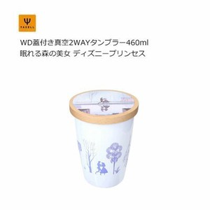 Cup/Tumbler Limited M Sleeping Beauty 2-way