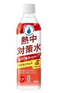 【夏季限定】熱中対策水アセロラ味 500ml