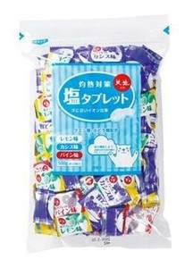 【夏季限定】灼熱対策 塩タブレット レモン/カシス/パイン 500g