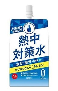 【夏季限定】熱中対策水パウチレモン味 300g