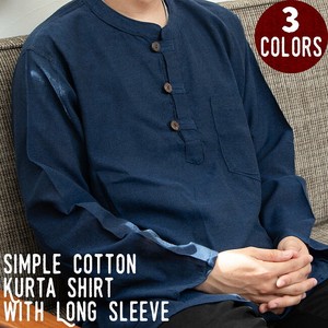 Button Shirt Buttons Cotton Simple