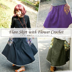 Skirt Cotton Flare Skirt Embroidered