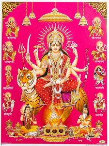〔約40.5cm×約30.5cm〕輝くラメ入り・インドのヒンドゥー神様ポスター - ドゥルガー 勝利の女神