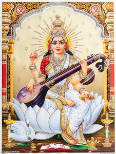 〔約40.5cm×約30.5cm〕輝くラメ入り・インドのヒンドゥー神様ポスター - サラスヴァティ 音楽の神様