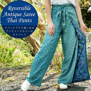 Short Pant Reversible Antique