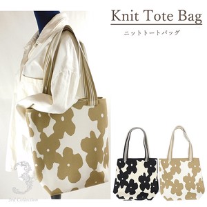 Tote Bag Knitted Floral Pattern