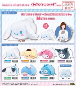 Doll/Anime Character Plushie/Doll Mascot Sanrio Characters M