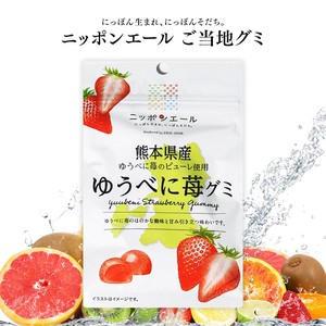 ご当地グミ ニッポンエール 熊本県産 ゆうべに苺グミ 果実グミ 全国農協食品