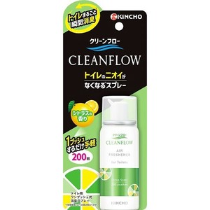 大日本除虫菊(金鳥) クリーンフロー トイレのニオイがなくなる消臭スプレー 200回 シトラスの香り