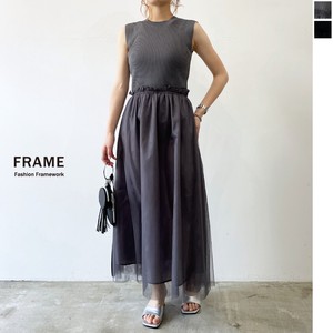 Casual Dress Tulle Docking One-piece Dress 【2024NEW】