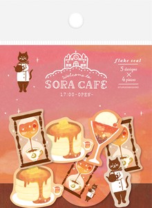 【予約販売】和紙ﾌﾚｰｸｼｰﾙ 夕方 SORA CAFE