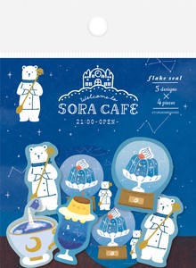 【予約販売】和紙ﾌﾚｰｸｼｰﾙ 夜 SORA CAFE