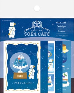 【予約販売】ﾃﾞｺｼｰﾙ 夜 SORA CAFE