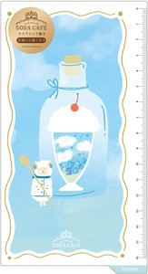 Pre-order Office Item Cafe Clear
