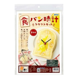 日本製 made in japan 食パン時計クラフトキット 58351