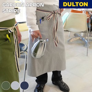 RN-0623GA DULTON ダルトン ギャルソンエプロン