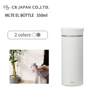 CB Japan Cup/Tumbler Ceramic bottle Limited M