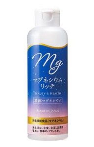 【栄養機能食品】マグネシウムリッチ 150ml