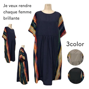 Casual Dress Design Stripe One-piece Dress Switching