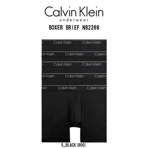 Calvin Klein(カルバンクライン)ck ボクサーパンツ 前閉じ 5枚セット 下着 メンズ 男性用 NB2269