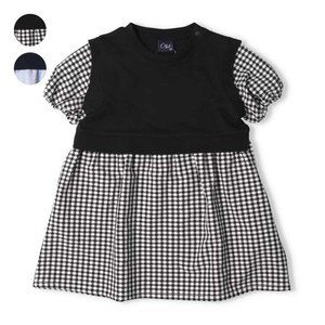 Kids' Casual Dress Stripe Check Layered One-piece Dress