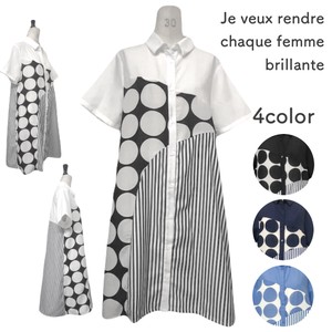 Button Shirt/Blouse Stripe Long Switching