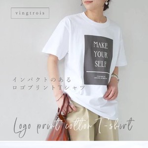 【SDギャザリング】メッセージ性のあるプリントが目を惹く♪ロゴTシャツ MAKE YOUR SELF/2024新作